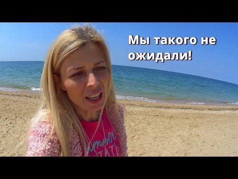 Крым. Понаехавшие! НАРВАЛИСЬ с МАМОЙ на УГЛИ! Зачистка НАБЕРЕЖНОЙ. Севастополь. Влог 2019