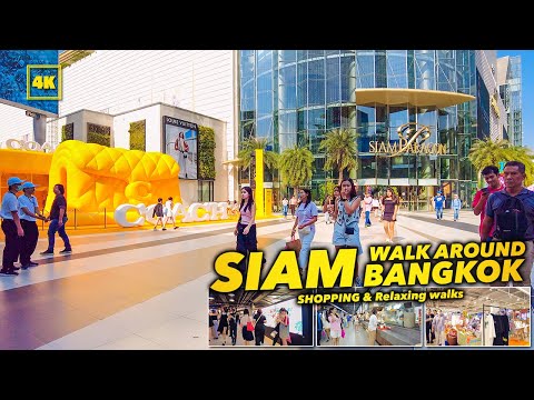 Walking through SIAM , Bangkok ☀️Hot day! 2024 / viewing relaxation videos