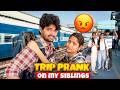 Trip Prank On My Siblings