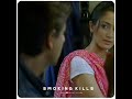 Sharukh Khan Smoking Status
