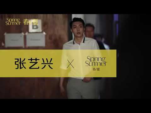 180922 Zhang Yixing Lay - Spring Summer TVC behind the senses