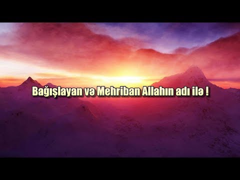 Ayətul Kürsü (Səsli və Görüntü Video