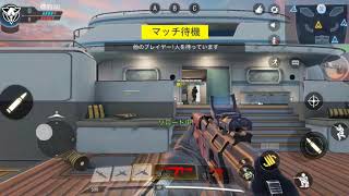 CMDモバイル　【実況】