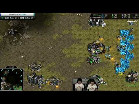 星际ASL SEASON14 4强 ROYAL VS SOULKEY（下）