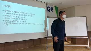 콩 재배 몰리브덴 사용법,사용시기