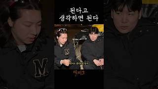 유튜브 썸네일