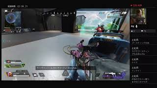 少しだけやるApex ドラキュラとマトリョーシカ