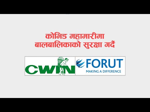 Protecting Children During COVID | CWIN Nepal