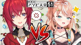 【 アソビ大全 】魂の5本先取勝負！🔥【 にじさんじ/アンジュ・カトリーナ/五十嵐梨花 】