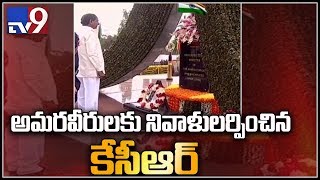 CM KCR pays homage to martyrs at Parade Grounds || | 70th Republic Day Celebrations
