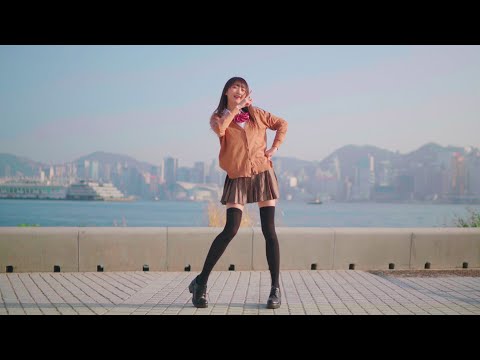 【かや】チェリボム  Full KAYA Ver.【踊ってみた】