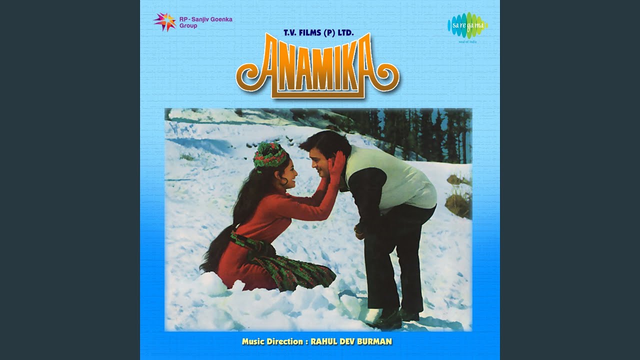 repeat movie image - 4