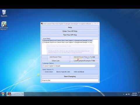 Excel Convert Files From English To Bengali and Bengali To English Software