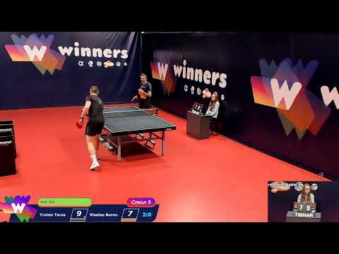 WINners Cup Table 5 13.12.2020 Truten Taras - Vlasian Suren