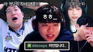점수 복구할게요...