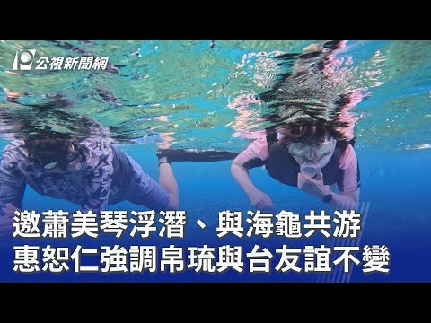 youtube影片