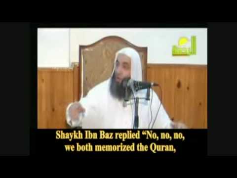 Shaykh Ibn Baz Ibn Uthaymeen and Al Albany at Hajj Shaykh Mohamed Hassan HD