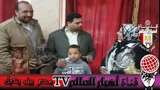 فاطمة الغرياني ونماذج مشرفة في مشروعك بحديقة صنعاء