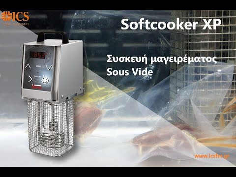 Softcooker XP by ICS Food Machinery