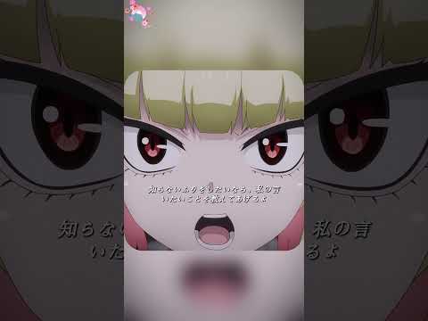 👻 見える子ちゃん E05｜“本物の霊能者”現る！？😨