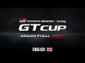 TOYOTA GAZOO Racing GT Cup 2022 | Grand Final [ENGLISH]