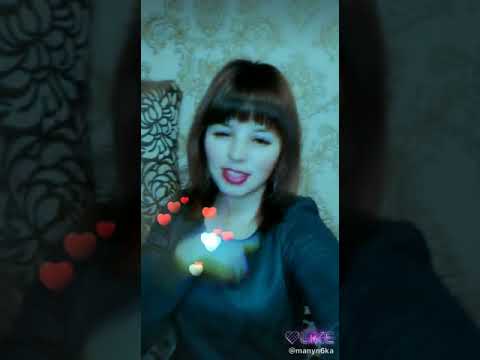 Like Группа (Ленок) (Я Танцую А Вы?) Подпишись и поставь 👍!  Без тебя не как Любовь!.