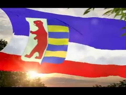 Rusyn anthem karaoke with lyrics played by Larysa Smirnoff