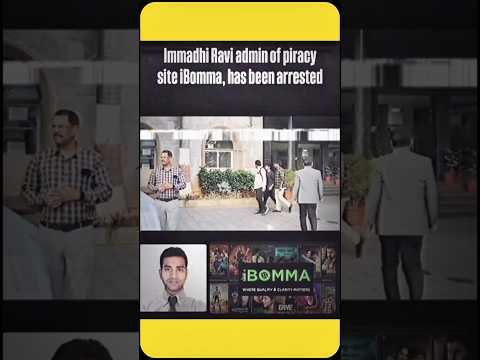 iBomma Admin Arrested 🔥 #telugufacts #telugushorts #facts #ytshorts #shorts #telugunews Teluguvoice