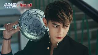 [問卦] 終極一班有可能改編成遊戲嗎  