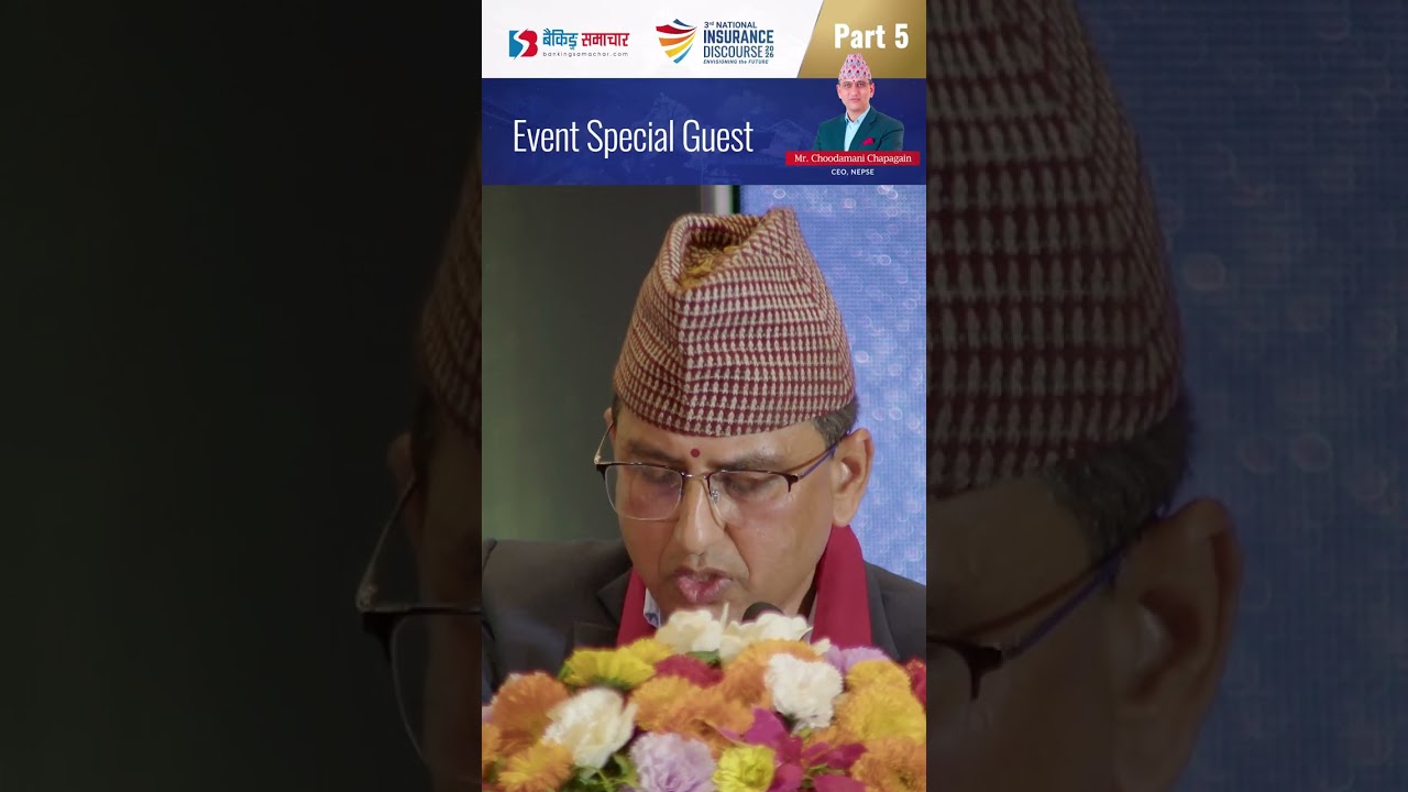 3rd National Insurance Discourse 2026