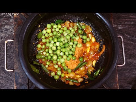 Colocasia tamarind curry Karunai kizhangu gravy for rice karunai kilangu puli kulambu