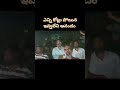 #Orange movie#OrangeSpecialShows,#AlwaysRamCharan#ManOfMassesRamCharan #RC15#nagababu,#chiranjeevi