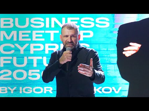 Видеосъемка на Кипре