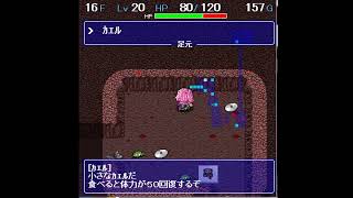 【ジョジョ】ディアボロの大冒険【試練】