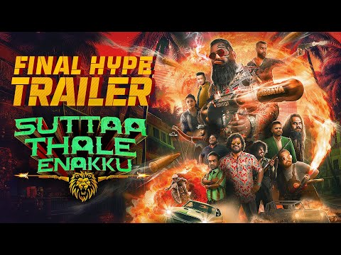 SUTTAA THALE ENAKKU 2025 Final Trailer - Viknes | Thanesh Perrabu - #STE