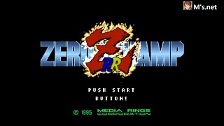 #1【ゼロヨンチャンプ RR-Z】 攻略 ZERO4CHAMP RR-Z SFC
