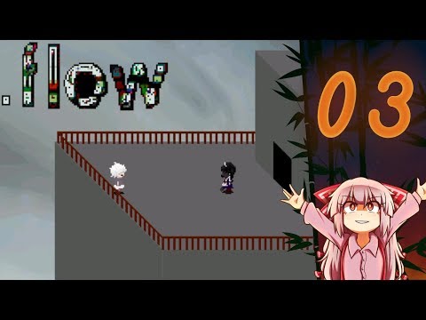 .flow | Part 3 (Finale)