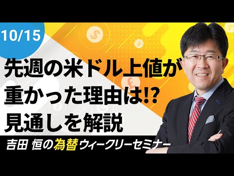 N26 はメタル顧客向けにデポ (株式、ETF) と 4% の金利を導入