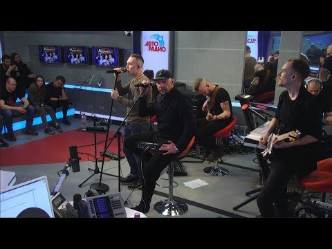 25/17 - Звезда (LIVE @ Авторадио)