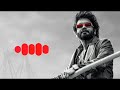 Soniya Soniya Song Ringtone Instagram Trending Song Nagarjuna AR Rahman