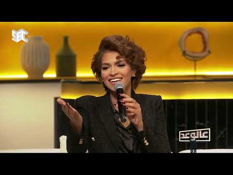 أغنية "ما مل قلبك" بصوت الفنانة إيمان الشميطي.. تجسد إبداع فنانة مغربية في أداء الأغنية الخليجية