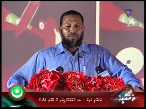 #tharahQeegaimu jalsagai '23 Decemberuge emme bodu thaaeedhu' (Sheikh Imran)