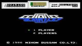 セクロス　え、ゲームのことだけどwww？ファミコンプレイしようぜ