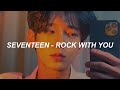 SEVENTEEN (세븐틴) 'Rock with you' Easy Lyrics