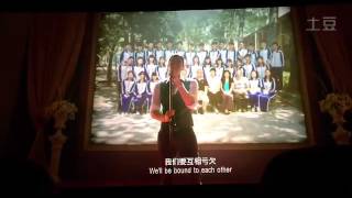 匆匆那年 - 陈寻/彭于晏演唱 【匆匆那年】