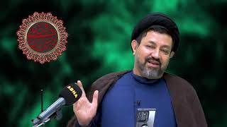 سلسلة من المحاضرات حول الإمام الحسين (عليه السلام) في القرآن، ۷