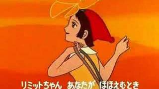 Cybernella - sigla iniziale DVDMUX