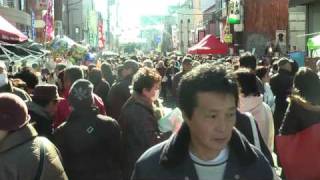 preview picture of video 'Flea Market　Boro-ichi in  Setagaya, Tokyo  (1/4)　世田谷のぼろ市　(HD)'