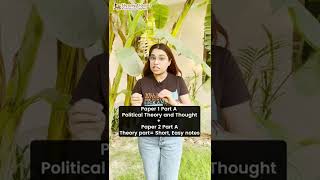 PSIR Exam: Can you crack it only through the notes of Shubhra Ma’am