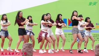 光丘高校ダンス部⑦　2015　&quot;JUICY LOVE - Happiness&quot;